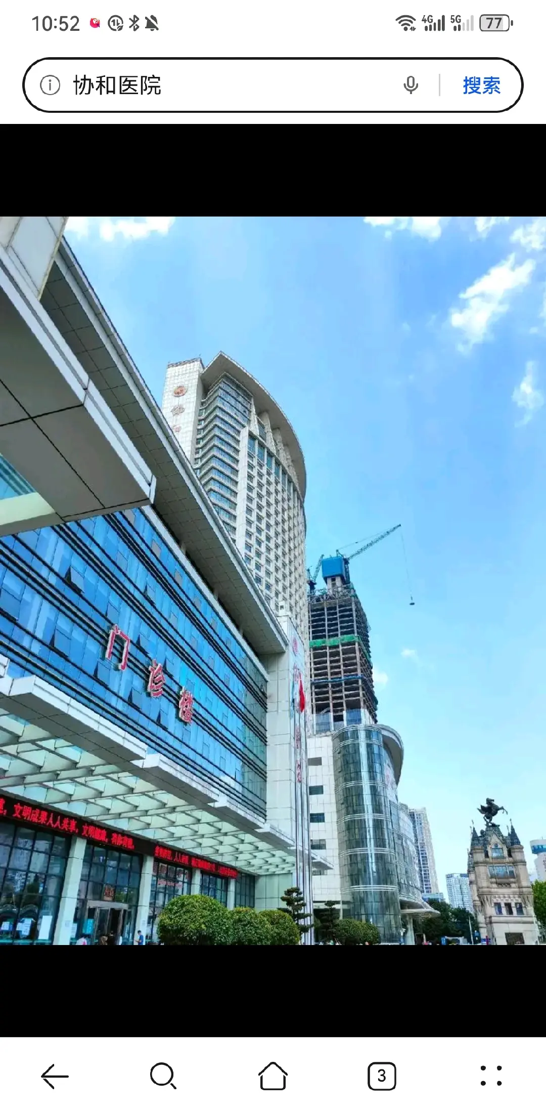 百色市陪诊服务